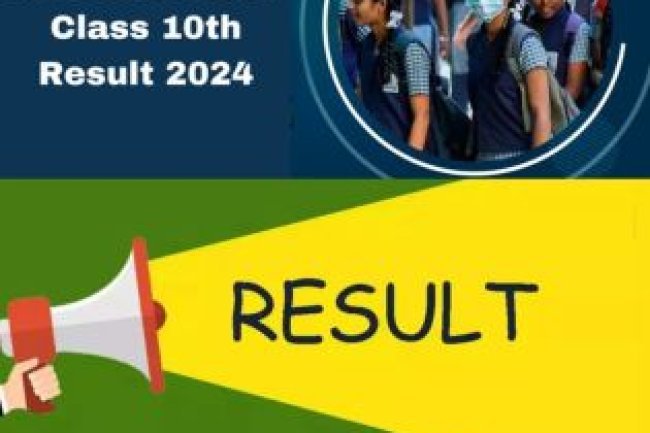 Mizoram Board MBSE Class 10 Result 2024