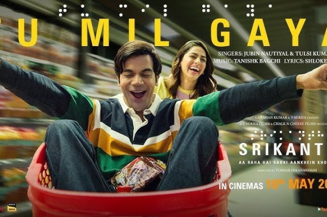 "Unveiling Rajkummar's Decline: Earnings Dip Reveals Truth"