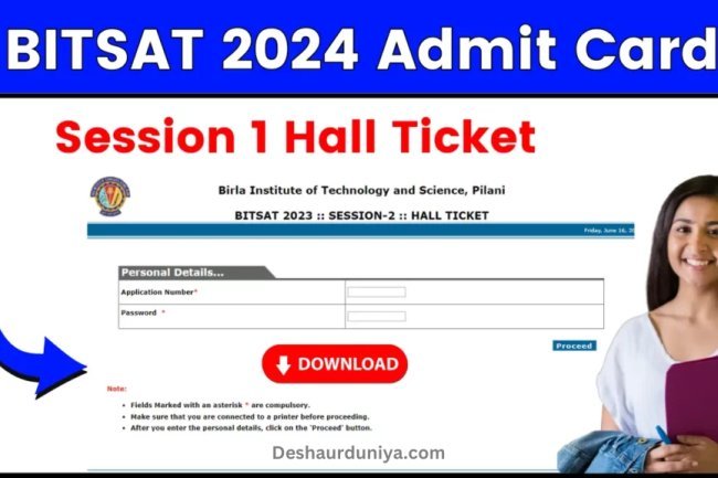 BITSAT session 1 admit card released: Check out
