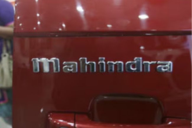 "M&M Q4 Result Revealed: Rs 2,038 Crore Net Profit!"