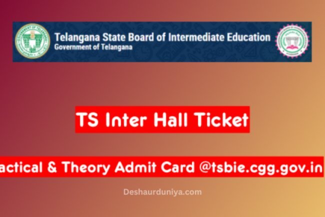 TS Inter Supply Hall Ticket 2024 for 1st year and 2nd year released! check out the website