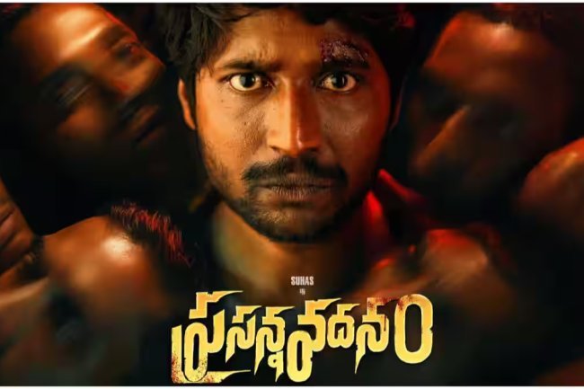 Exciting Update: Prasanna Vadhanam Official OTT Release Date Unveiled by Aha!