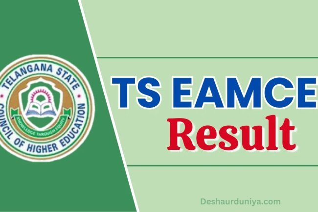 TS EAMCET 2024 Results Announced: Direct Link Available