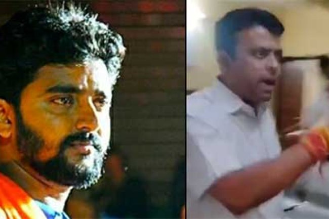 BJP MLA Booked for 'Threatening' Police in Illegal Mining Case!