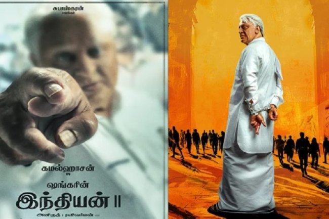 "Exclusive Scoop: Kamal Haasan’s Indian 2 New Release Date Revealed!"