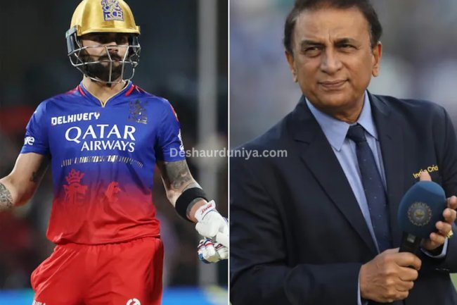 Sunil Gavaskar Predicts RCB vs RR IPL Eliminator To Be One-sided