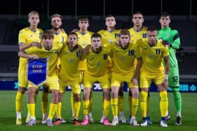 Football Fans: Are You Traveling to Euro 2024 This Summer?