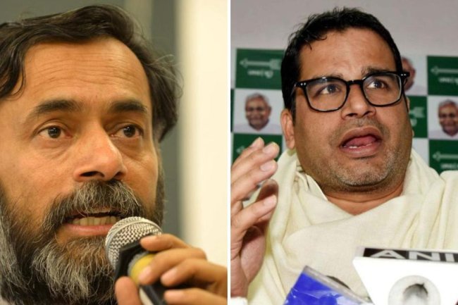 Prashant Kishor, Yogendra Yadav Predict BJP Win; Congress Tally Projections Revealed!
