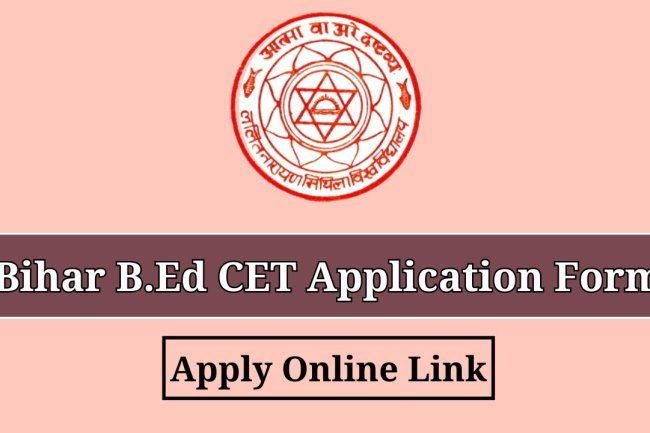Bihar BEd CET 2024 registration ends on May 26th: Educational Qualification
