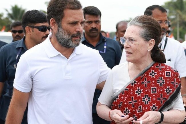 Rahul Gandhi Urges: Vote for Your Rights, Future of Family, Says Congress Leader!
