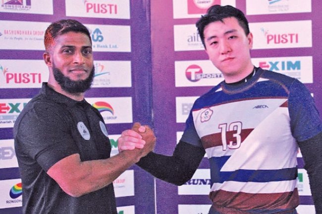 Bangabandhu Cup 2024 International Kabaddi Tournament Revealed