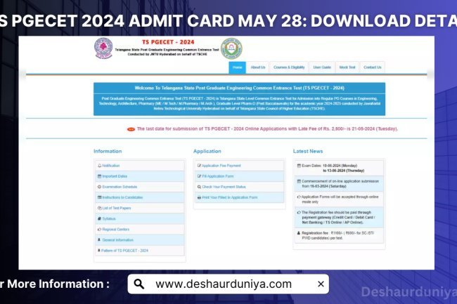 TS PGECET 2024 Admit Card : download soon