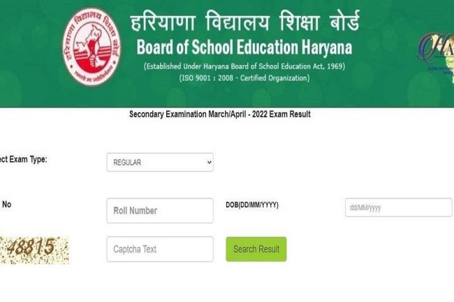 Haryana Board Class 10, 12 Supplementary Timetable 2024 Out: Know Schedule