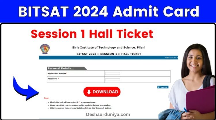 BITSAT session 1 admit card released: Check out
