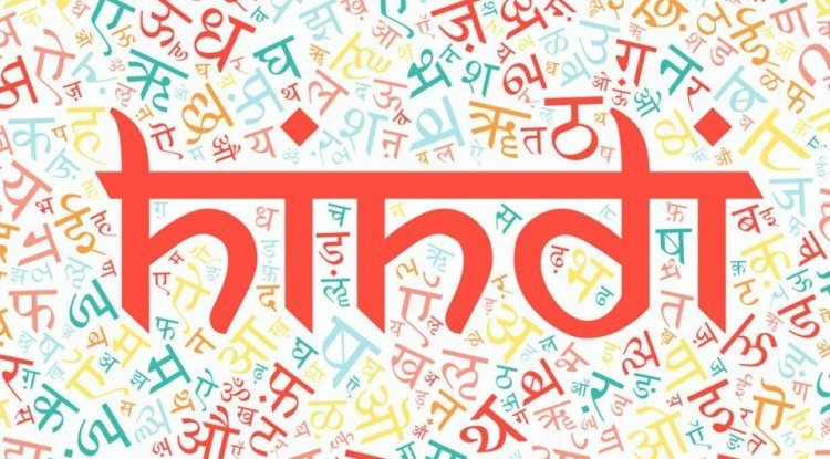 Innovative Hindi Learning Courses for Modern Learners