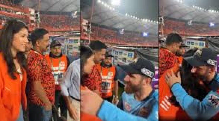 Viral Hug in Hyderabad: Kane Williamson and SRH Owner Kavya Maran