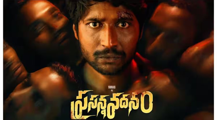 Exciting Update: Prasanna Vadhanam Official OTT Release Date Unveiled by Aha!