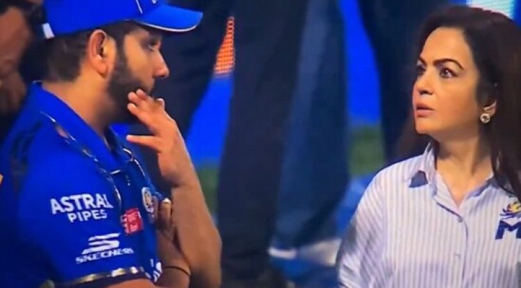 Shocking! What is Nita Ambani Saying to Rohit Sharma After MI's Defeat?