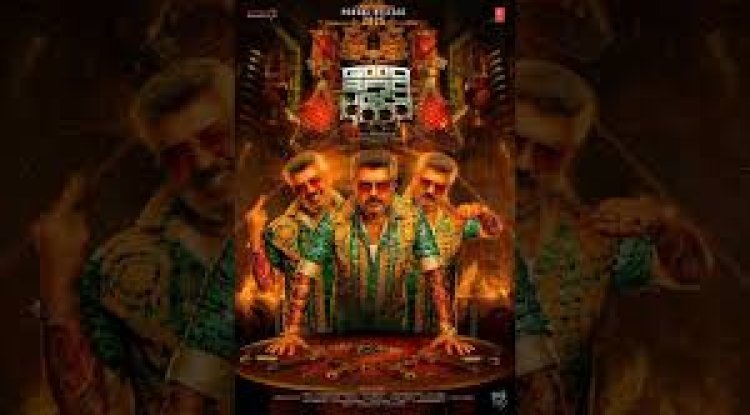 Ajith Kumar Flips the Bird: First Look from Adhik Ravichandran’s Good Bad Ugly!