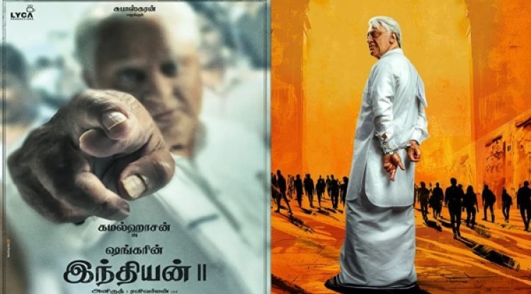 "Exclusive Scoop: Kamal Haasan’s Indian 2 New Release Date Revealed!"