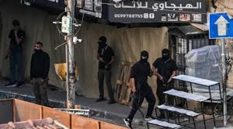 Israel Troops Kill 8 in West Bank Raid - Shocking Details