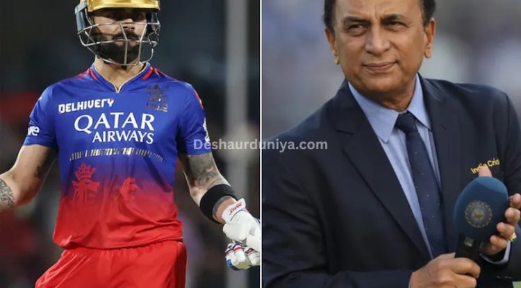 Sunil Gavaskar Predicts RCB vs RR IPL Eliminator To Be One-sided