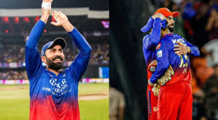 "Dinesh Karthik Fights Back Tears: Emotional IPL Farewell"