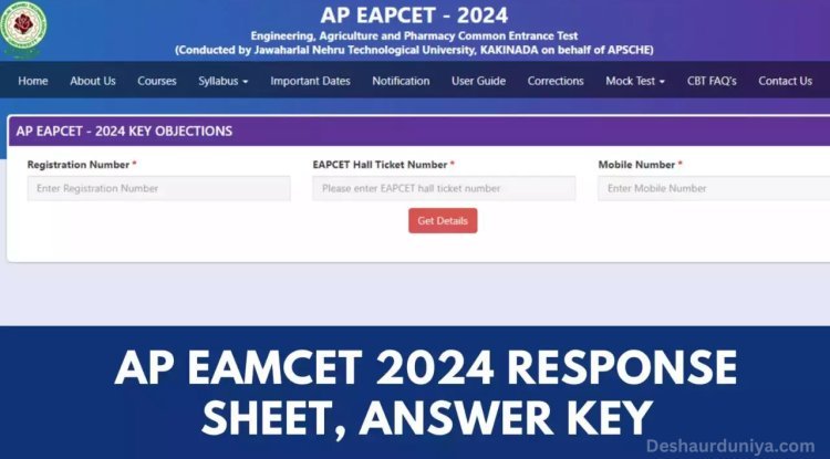 AP EAMCET Answer Key 2024 Challenge Facility Ends Today for Agriculture and Pharmacy Exams
