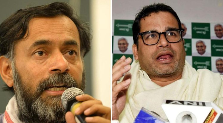 Prashant Kishor, Yogendra Yadav Predict BJP Win; Congress Tally Projections Revealed!