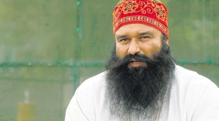Gurmeet Ram Rahim Acquitted: High Court's Verdict Explained