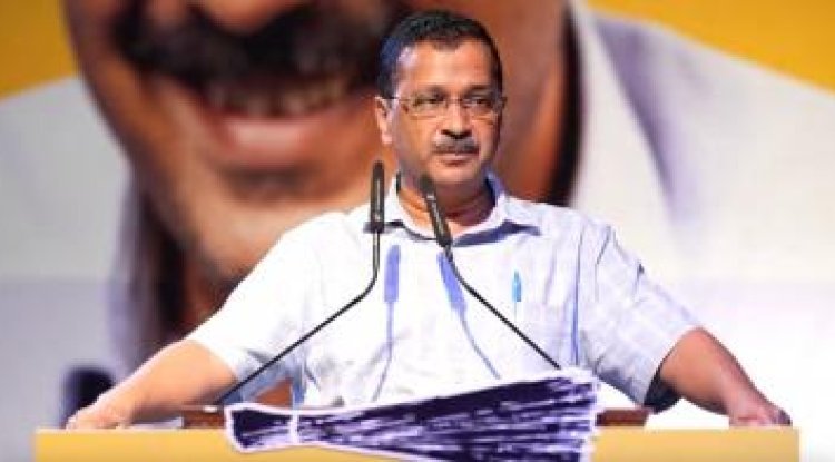 Supreme Court Refuses Urgent Hearing of Arvind Kejriwal's Plea Seeking 7-Day Extension of Interim Bail