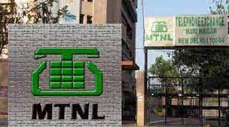 MTNL Drops Over 2% After Q4 Net Loss Widens