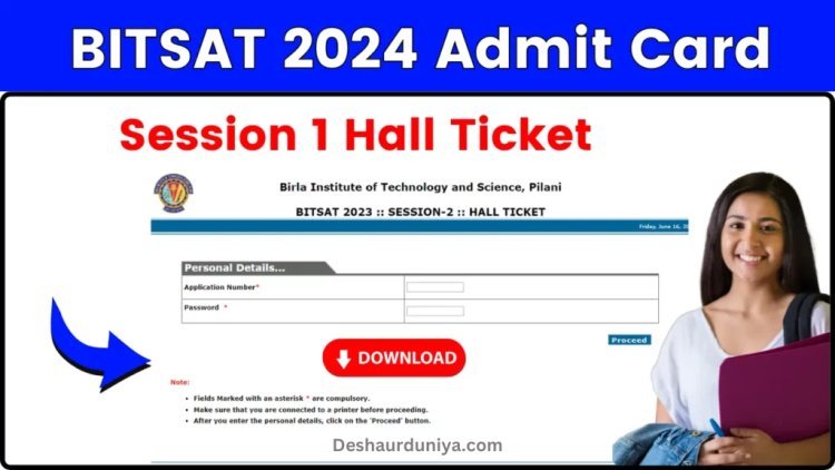 BITSAT session 1 admit card released: Check out