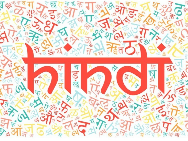 Innovative Hindi Learning Courses for Modern Learners