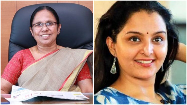 RMP Leader Hariharan Arrested Over Sexist Remarks Against Shailaja, Manju Warrier