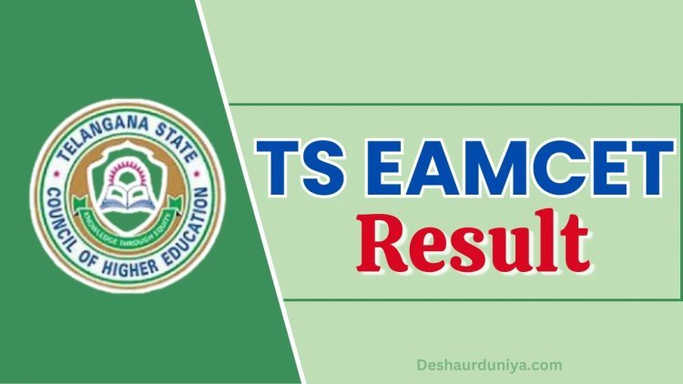 TS EAMCET 2024 Results Announced: Direct Link Available