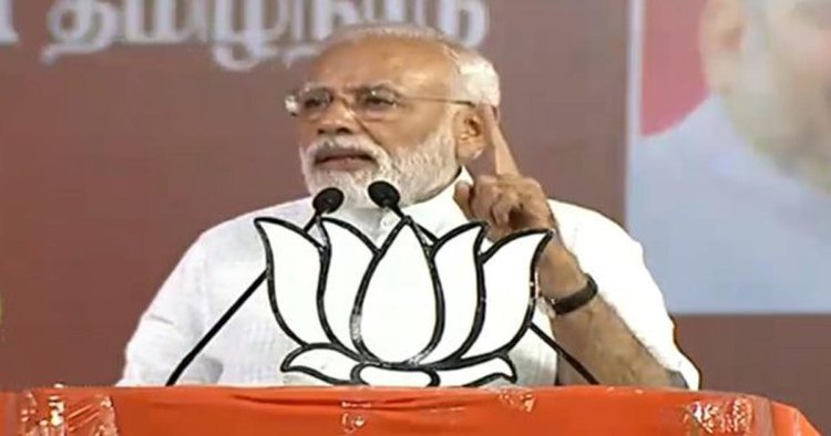 Morning Brief: PM Modi Predicts Stock Market Rally After Polls; CCTV Footage Seized from Delhi CM's House, and More!