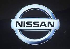 "Nissan Infosec Under Scrutiny: Breach Affects Over 50K US Employees!"