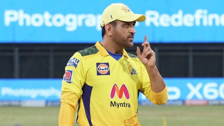 MS Dhoni Sacrifices for CSK: The Greatest Player’s Farewell