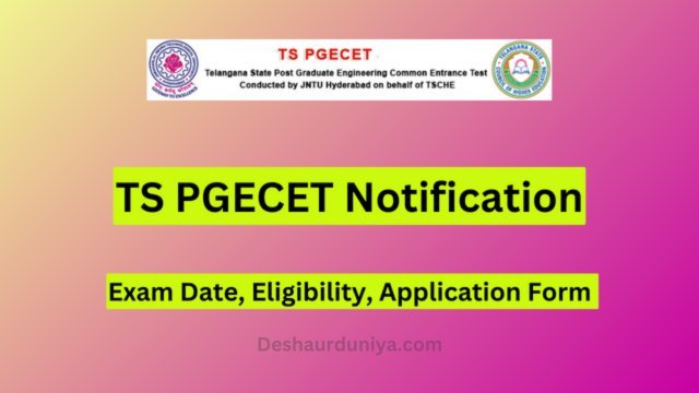 TS PECET 2024 Registration Deadline Approaching: Test Details