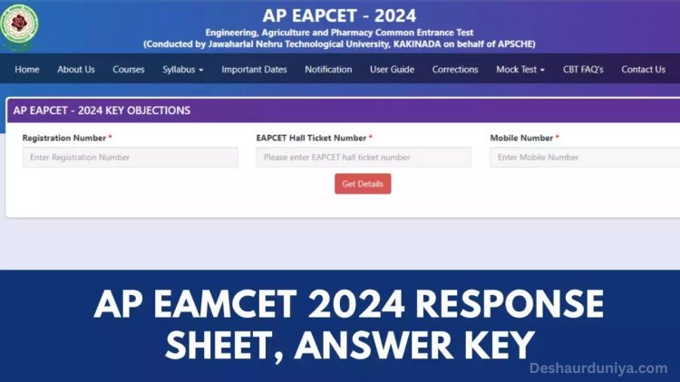 AP EAMCET Answer Key 2024 Challenge Facility Ends Today for Agriculture and Pharmacy Exams