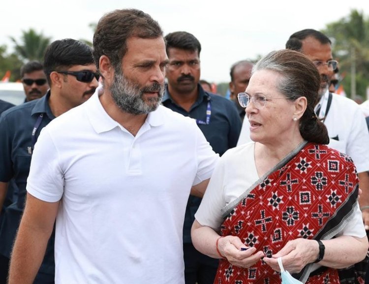 Rahul Gandhi Urges: Vote for Your Rights, Future of Family, Says Congress Leader!