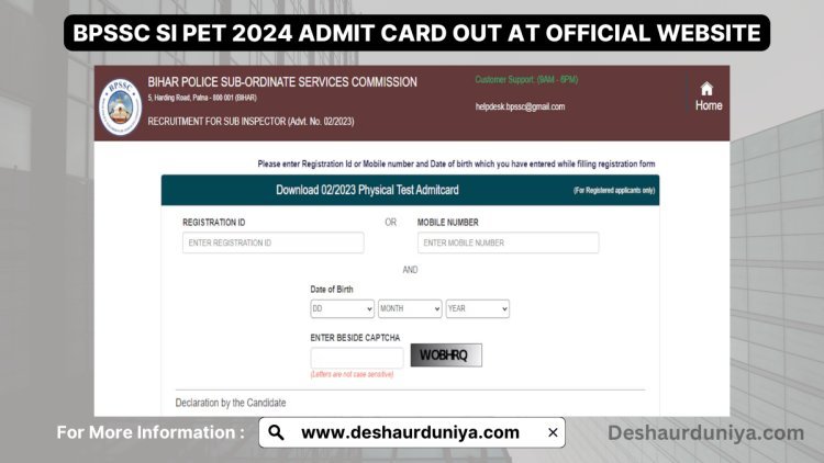 BPSSC SI PET 2024 Admit Card Released at bpssc.bih.nic.in