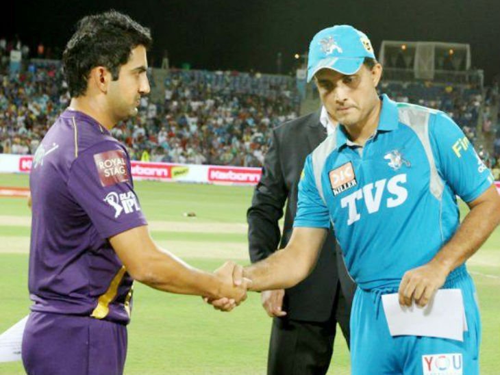 Why Sourav Ganguly Criticizes Gautam Gambhir's Role as India Coach? Find Out Now!