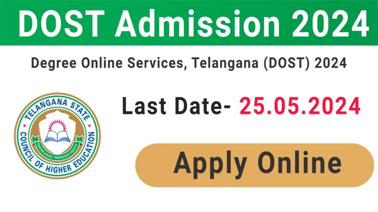 TS DOST 2024 Admission Dates Revised