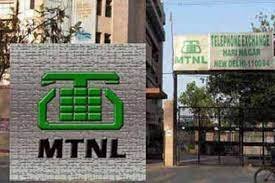 MTNL Drops Over 2% After Q4 Net Loss Widens