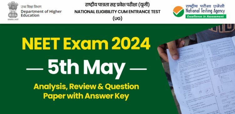 NEET UG 2024 Answer Key Challenge Facility Ends Today; What’s Next?