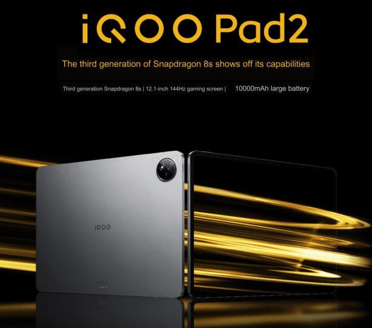 Experience Innovation: iQoo Pad 2 Pro Debuts with Dimensity 9300+ SoC
