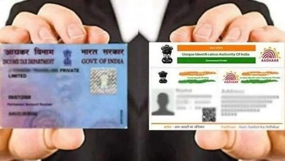 Don't Miss Out! Last Day to Link PAN with Aadhaar Today to Avoid Higher TDS
