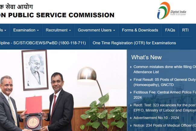 UPSC Rejects CAPF 2024 Applications of 9 Candidates: check out